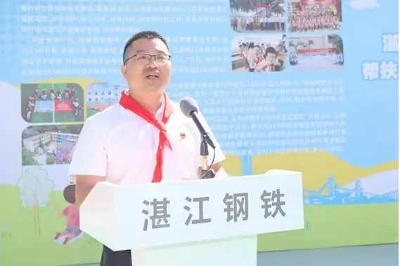 立邦中国携手湛江钢铁爱心帮扶东简小学、龙水小学，用色彩守护儿童成长  涂料在线,coatingol.com