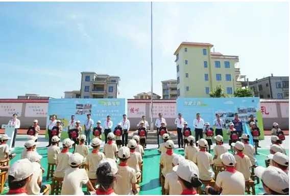 立邦中国携手湛江钢铁爱心帮扶东简小学、龙水小学，用色彩守护儿童成长  涂料在线,coatingol.com