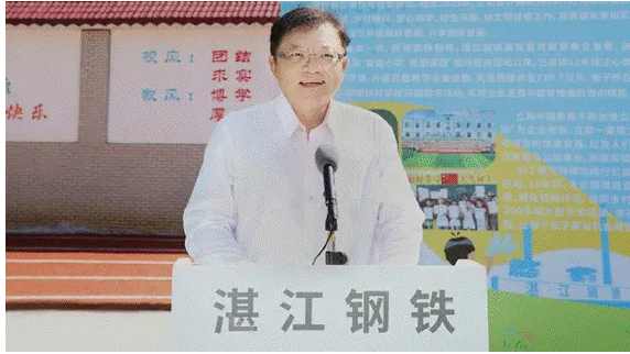 立邦中国携手湛江钢铁爱心帮扶东简小学、龙水小学，用色彩守护儿童成长  涂料在线,coatingol.com