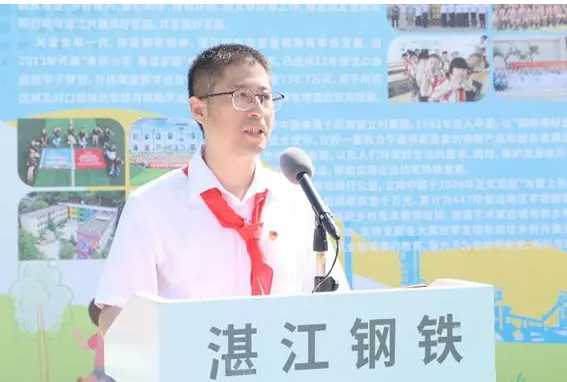 立邦中国携手湛江钢铁爱心帮扶东简小学、龙水小学，用色彩守护儿童成长  涂料在线,coatingol.com