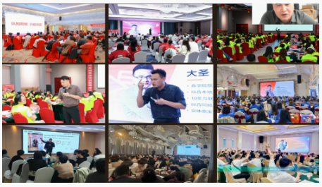 流量变销量！吉人智漆单店爆破宣导会直播，公益基金助力生意升级 涂料在线,coatingol.com