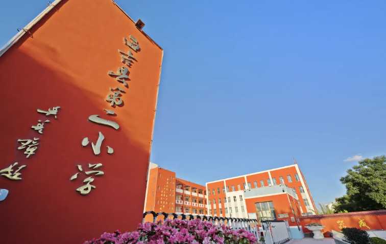 1.jpg 三棵树“绿色课堂”焕新西吉二小,点燃乡村教育新希望 涂料在线,coatingol.com