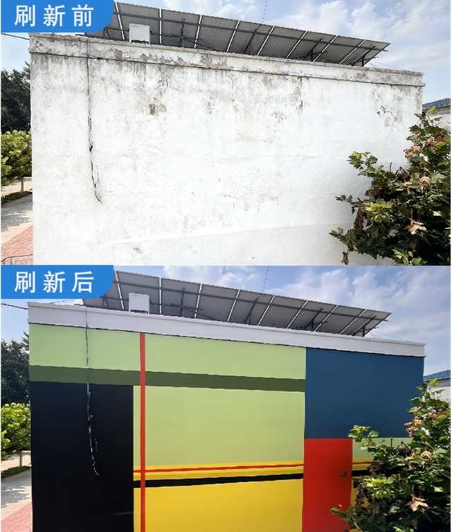 2.jpg 立邦中国携手巴斯夫开展「为爱上色」公益探访,为乡村儿童点亮七彩童年 涂料在线,coatingol.com