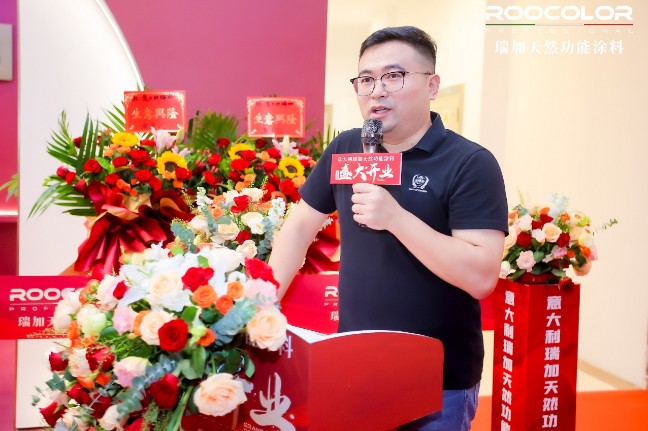 4.jpg 意大利瑞加厦门旗舰店盛大启幕!厦门涂料市场迎来“黑马”破局者 涂料在线,coatingol.com