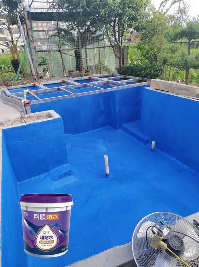 环保与防水双优！科顺萃优系列防水涂料成高端家装新选择 涂料在线,coatingol.com