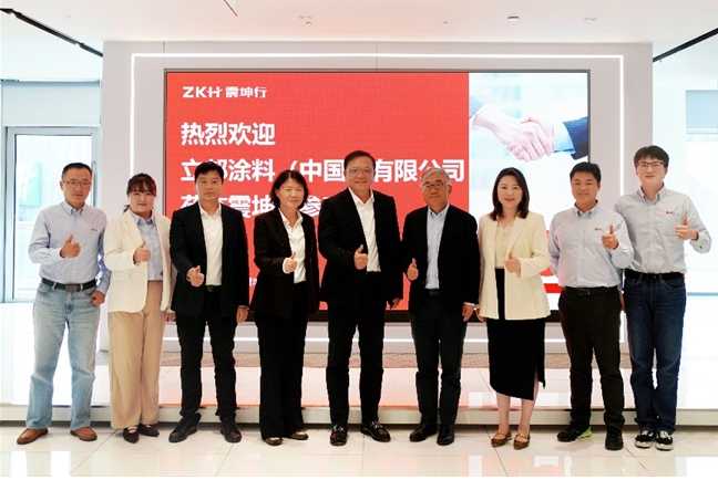 1.jpg 立邦中国与震坤行达成战略合作,共筑MRO服务与涂料产业新生态 涂料在线,coatingol.com