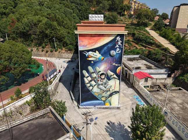 3.jpg 立邦中国携手三一集团开展「为爱上色」公益探访,助力乡村教育多元发展 涂料在线,coatingol.com