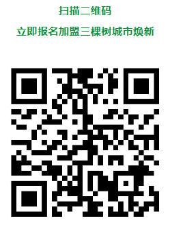 4.jpg 城市更新打开十万亿级新赛道 产业链协同如何破局 涂料在线,coatingol.com