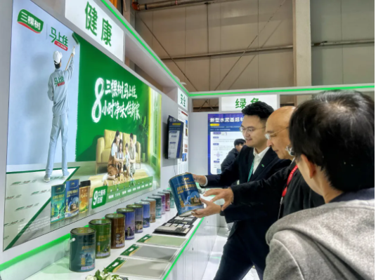 ScreenShot_2025-10-29_165453_173.png 三棵树亮相住博会 “马上住”焕新服务赋能“好房子”建设 涂料在线,coatingol.com