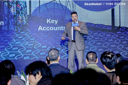 家电前沿 | AkzoNobel X YANG DESIGN发布《2026全球家电行业色彩趋势》 涂料在线,coatingol.com