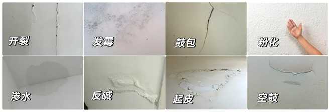 科顺携净味系列墙面漆新品及多品类产品矩阵，一站式打造健康墙面系统 涂料在线,coatingol.com