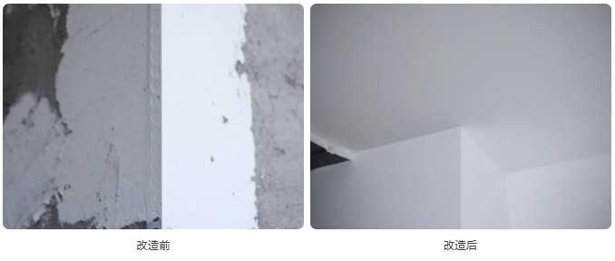 6.jpg 三棵树焕新标杆案例|上海“美丽江桥”旧改,为老社区注入新生命 涂料在线,coatingol.com