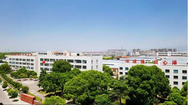 环球制漆 65 年匠心，铸就中国工业漆放心品牌 涂料在线,coatingol.com