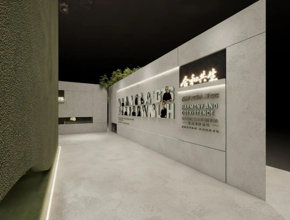 【月满东方 宅见未来】三棵树以“东方大宅”为笺,亮相2025广州设计周 涂料在线,coatingol.com