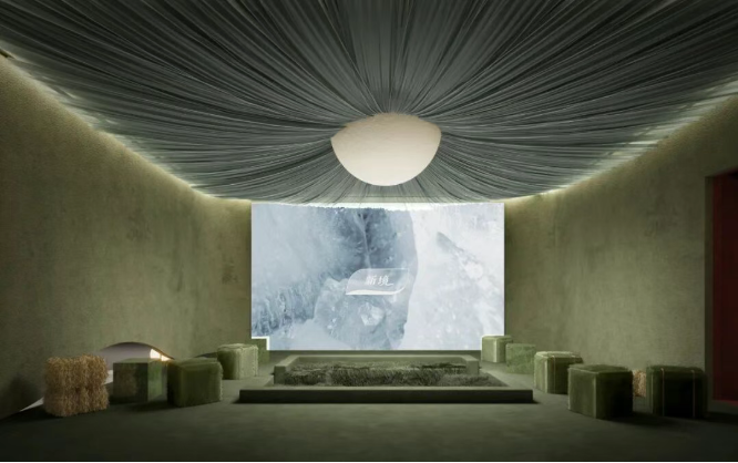 ScreenShot_2025-11-11_091429_122.png 【月满东方 宅见未来】三棵树以“东方大宅”为笺,亮相2025广州设计周 涂料在线,coatingol.com