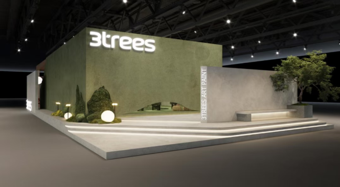 三棵树即将亮相2025广州设计周：以东方美学开启温情之旅 涂料在线,coatingol.com