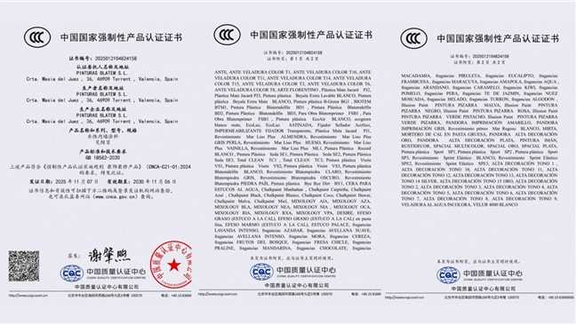 强势登陆中国！与BLATEM蓓莱特沐同行，共绘高端涂料财富新图景 涂料在线,coatingol.com