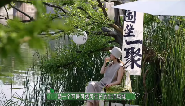 ScreenShot_2025-12-09_171649_322.png 三棵树 X 抖音《心动的房子》,明星携手顶尖设计师,开启“理想家”的美学探索 涂料在线,coatingol.com