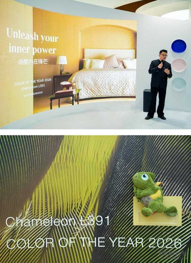 4.jpg 芬琳漆亮相2025广州设计周:以色彩与自然能量,打开生活的更多可能 涂料在线,coatingol.com