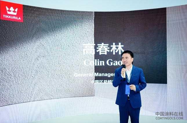 5.jpg 芬琳漆亮相2025广州设计周:以色彩与自然能量,打开生活的更多可能 涂料在线,coatingol.com