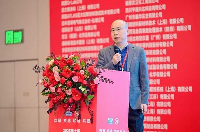 4.jpg 共促行业创新:立邦当选中国汽车工程学会防腐蚀老化分会副主任委员 涂料在线,coatingol.com