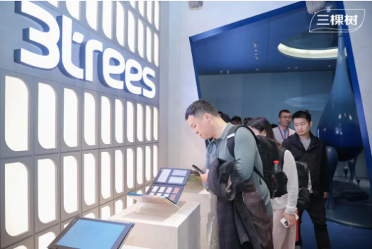 三棵树闪耀2025广州设计周,千年漆传匠艺点亮东方人居之美 涂料在线,coatingol.com