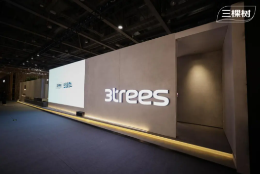 三棵树闪耀2025广州设计周,千年漆传匠艺点亮东方人居之美 涂料在线,coatingol.com