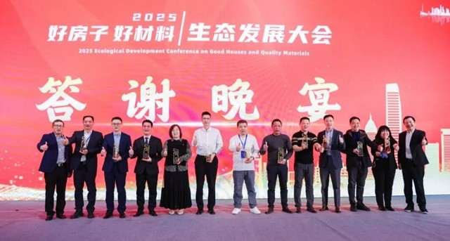 立邦出席建筑涂料行业年会:以技能人才建设赋能“好房子”高质量发展 涂料在线,coatingol.com