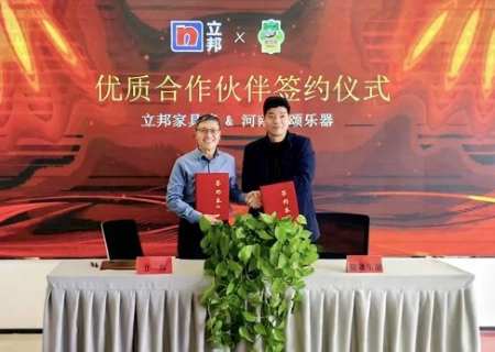 立邦家具漆战略携手河南韶颂乐器,以涂装科技守护乐器之美 涂料在线,coatingol.com