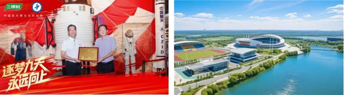 好材料筑就好房子，三棵树获多项权威质量认证！ 涂料在线,coatingol.com