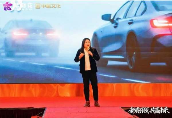 4.jpg 紫荆花漆2026新零售项目培训会成功举行,以新质引领共赢新未来 涂料在线,coatingol.com