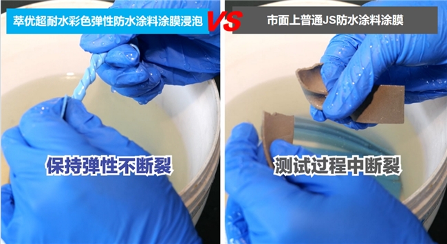 破解水池渗漏难题，科顺发布泳池/鱼池专用“超耐水”防水技术方案 涂料在线,coatingol.com