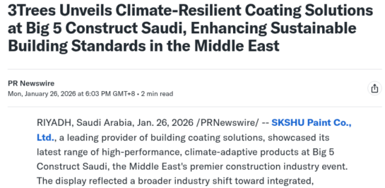 “中国绿”引多国瞩目！三棵树获全球666+媒体报道 涂料在线,coatingol.com