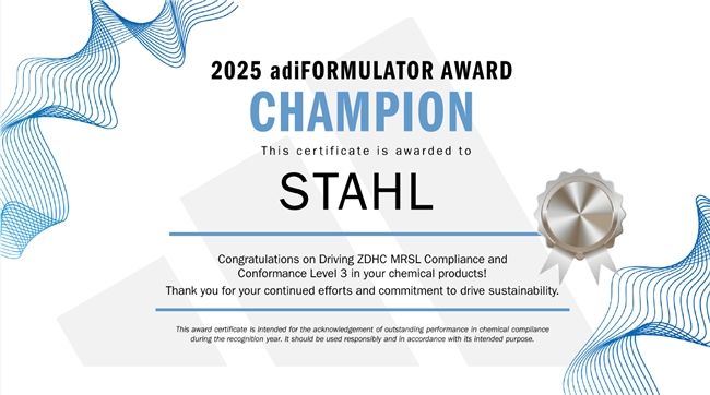 斯塔尔蝉联阿迪达斯2025年度adiFORMULATOR 奖项 涂料在线,coatingol.com