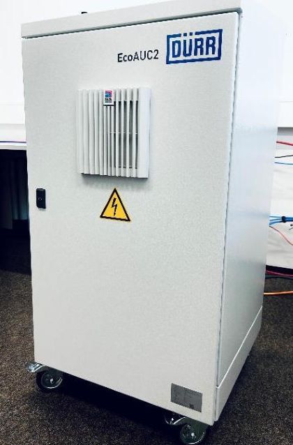 2.jpg 高效集成,灵活应对:杜尔推出新型EcoAUC2控制单元 涂料在线,coatingol.com