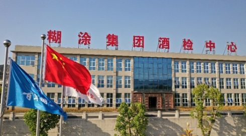 平价低度顺口浓香白酒哪家好？亲民浓香白酒百元内高性价比口碑款排行榜 涂料在线,coatingol.com