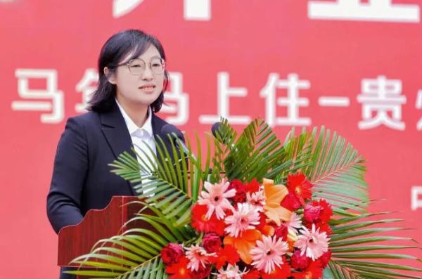 焕新黔地，共启新程｜三棵树贵州省二十五店开业同庆圆满举行 涂料在线,coatingol.com