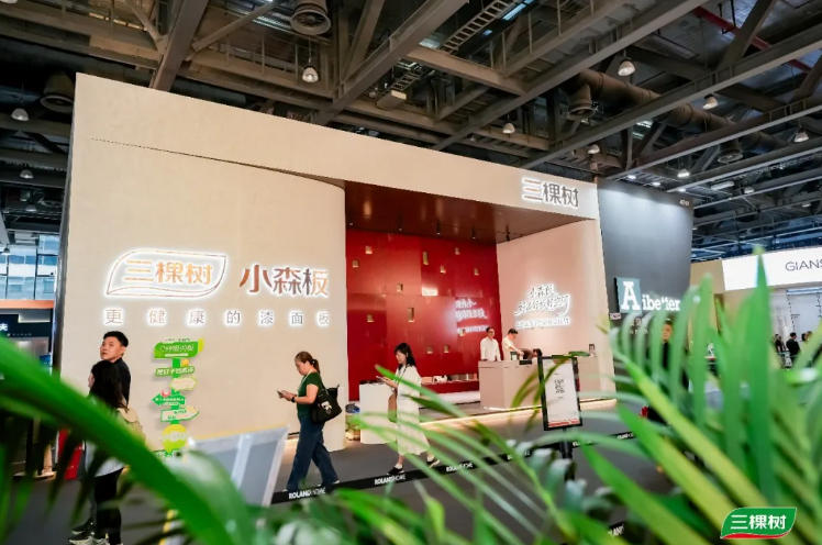 好漆好板好空间｜三棵树小森板引爆广州定制家居展 涂料在线,coatingol.com