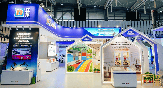 立邦亮相2026江苏建博会,以全场景解决方案作答“好房子”江苏卷 涂料在线,coatingol.com