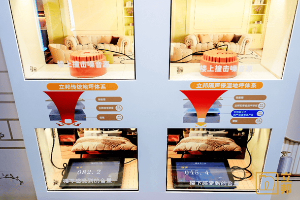 立邦亮相2026江苏建博会,以全场景解决方案作答“好房子”江苏卷 涂料在线,coatingol.com