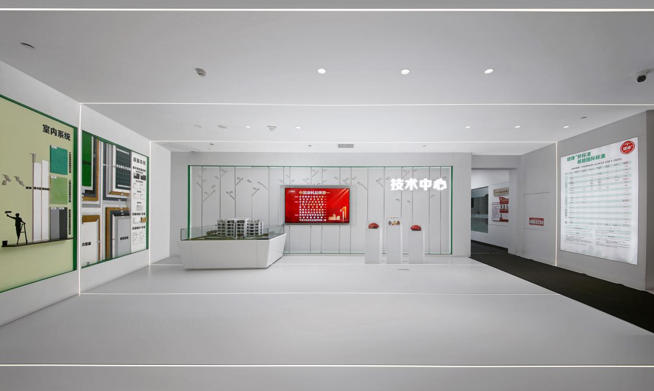 三棵树全球仿石涂料销量第一！ 涂料在线,coatingol.com