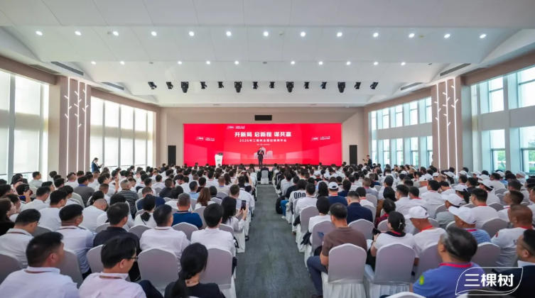 三棵树“马上住”位列中国涂料焕新品牌市场规模第一 涂料在线,coatingol.com