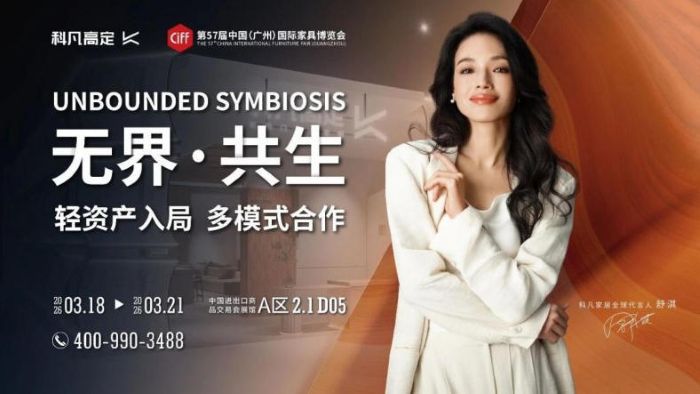 西安的全屋定制有哪些？2026年高性价比口碑榜与本地适配优选 涂料在线,coatingol.com