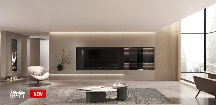 西安的全屋定制有哪些？2026年高性价比口碑榜与本地适配优选 涂料在线,coatingol.com