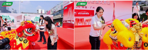 “马上住”焕新大湾区 三棵树广东80店同启  涂料在线,coatingol.com