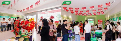 “马上住”焕新大湾区 三棵树广东80店同启  涂料在线,coatingol.com