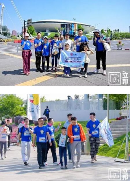 用步履点亮希望，立邦连续14年支持“一个鸡蛋的暴走”公益活动  涂料在线,coatingol.com