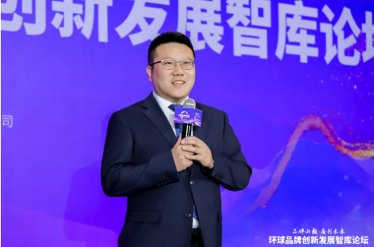 三棵树亮相2026世界品牌莫干山大会 携手国家级智库绘就品牌向新蓝图 涂料在线,coatingol.com