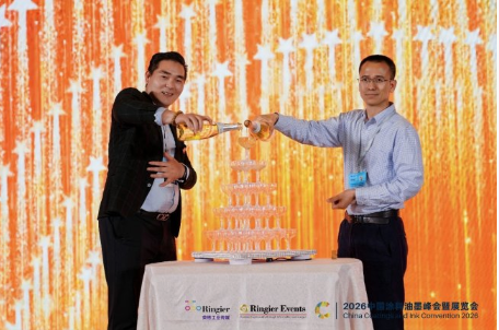 绿色落地与智能升级成两大核心趋势 聚焦2026涂料工业-荣格技术创新将颁奖时刻 涂料在线,coatingol.com