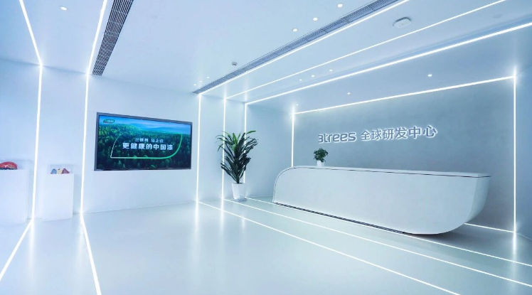 三棵树荣获2025年度国家科技进步奖二等奖 涂料在线,coatingol.com